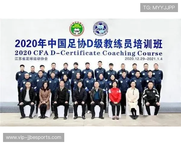 足球传奇姥爷引领家族荣光重返绿茵场再创辉煌